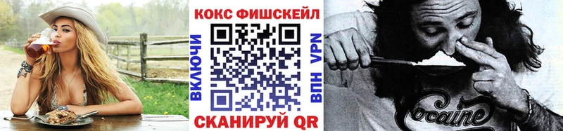 Цена Казань ГАШ  Конопля  СОЛЬ  МЕФ 