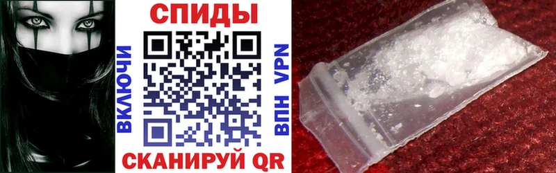 Amphetamine Premium Казань