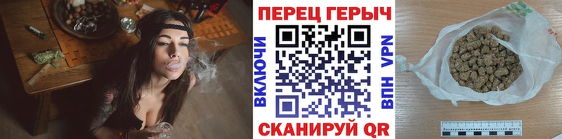 Героин гречка Казань
