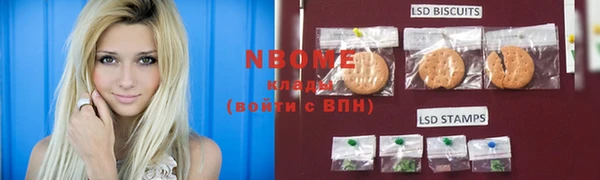 не бодяженный Абинск
