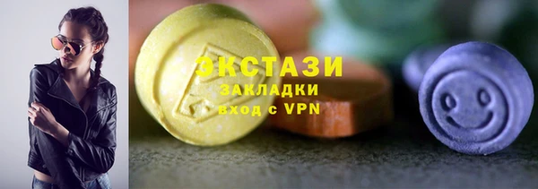 не бодяженный Абинск