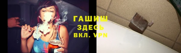 не бодяженный Абинск