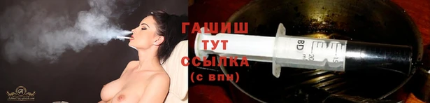 не бодяженный Абинск