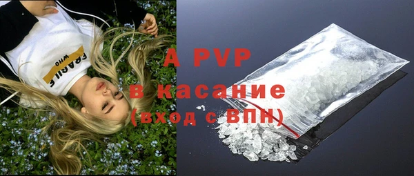 бутик Алексин