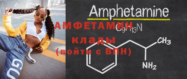 не бодяженный Абинск