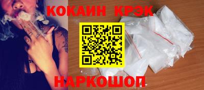 МДМА Волжский