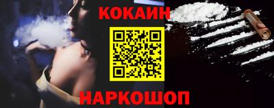 МДМА Волжский