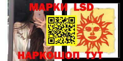 МДМА Волжский