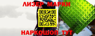 тгк Волгодонск