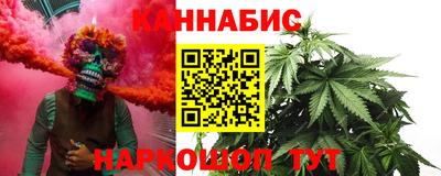 соль ск Волжск