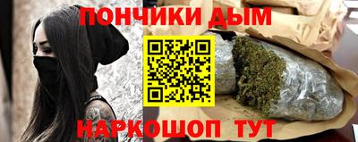 МДМА Волжский