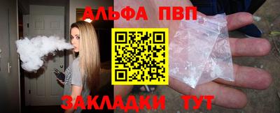 МДМА Волжский