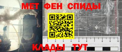 МДМА Волжский