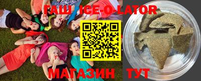 МДМА Волжский