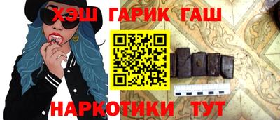 МДМА Волжский