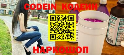 МДМА Волжский