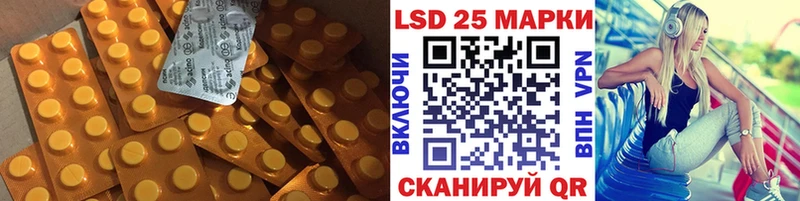 магазин    Казань  ЛСД экстази ecstasy 