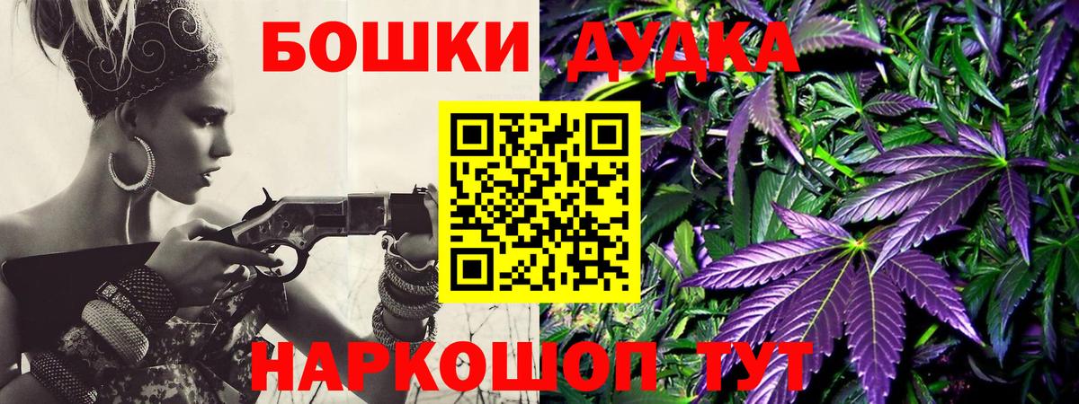МДМА Казань